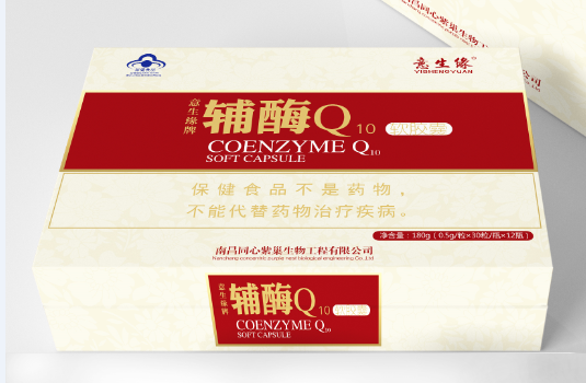 意生缘牌辅酶Q10软胶囊