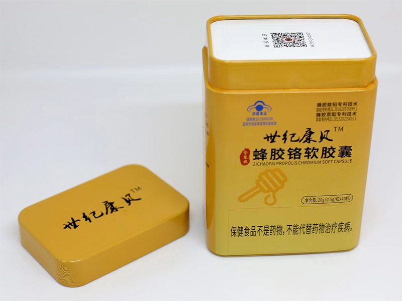 紫巢牌蜂胶软胶囊